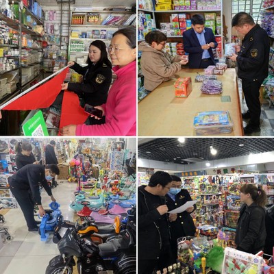 白銀區市場監督管理局開展兒童和學生用品質量安全守護行動，重點監管玩具銷售