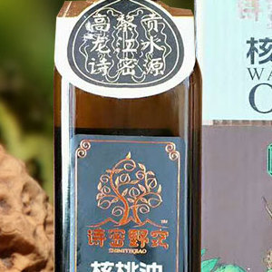 龍陵縣浩峰農(nóng)產(chǎn)品開(kāi)發(fā)經(jīng)營(yíng) 打造綠色優(yōu)質(zhì)食用農(nóng)產(chǎn)品批發(fā)平臺(tái)