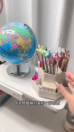 曬鞋神技 旋轉(zhuǎn)晾鞋架，告別三五天等干，邊瀝水邊晾曬，省時又省力！