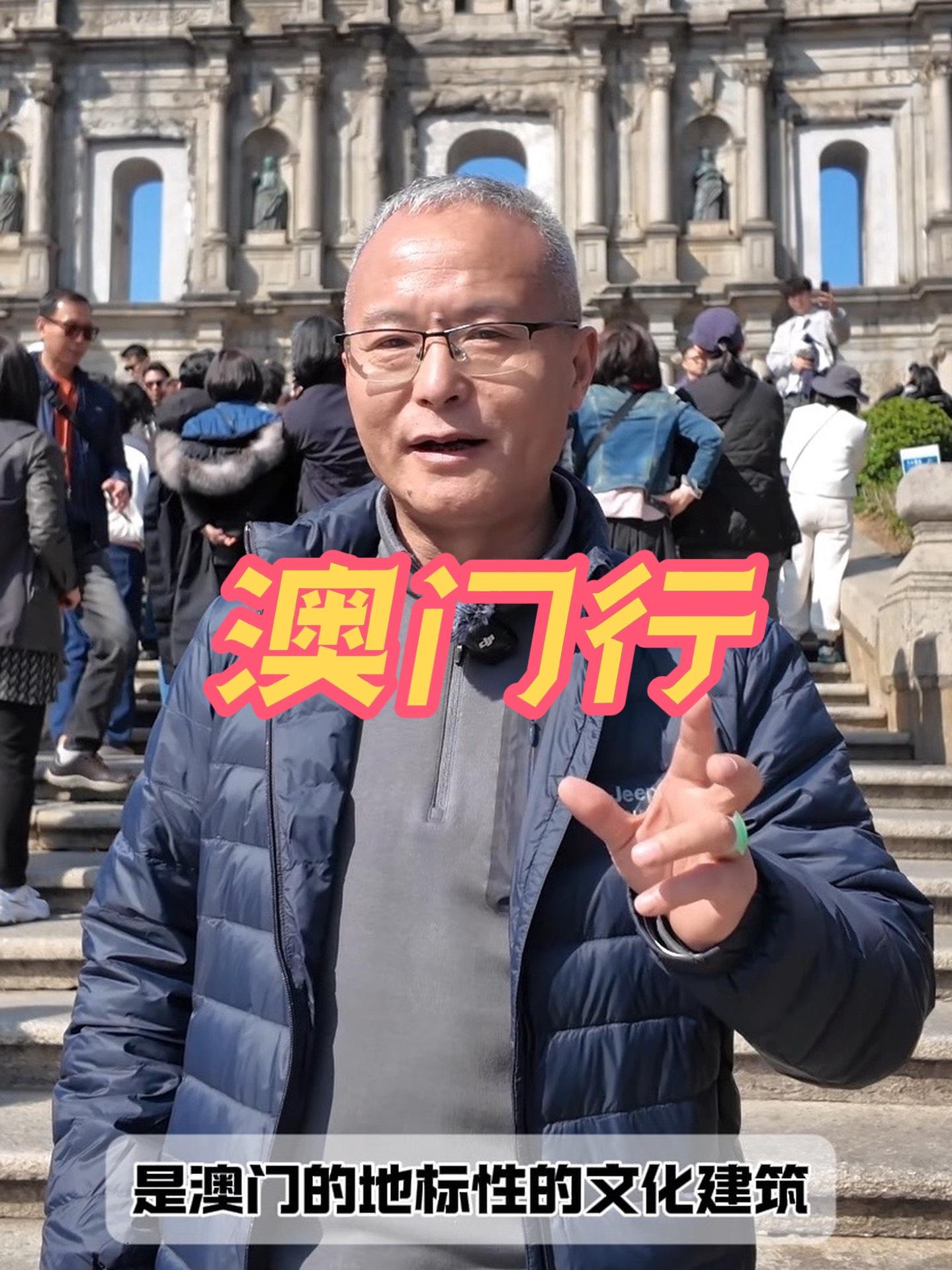 致敬郭氏后人 隆昌云頂山下的史筆師魂