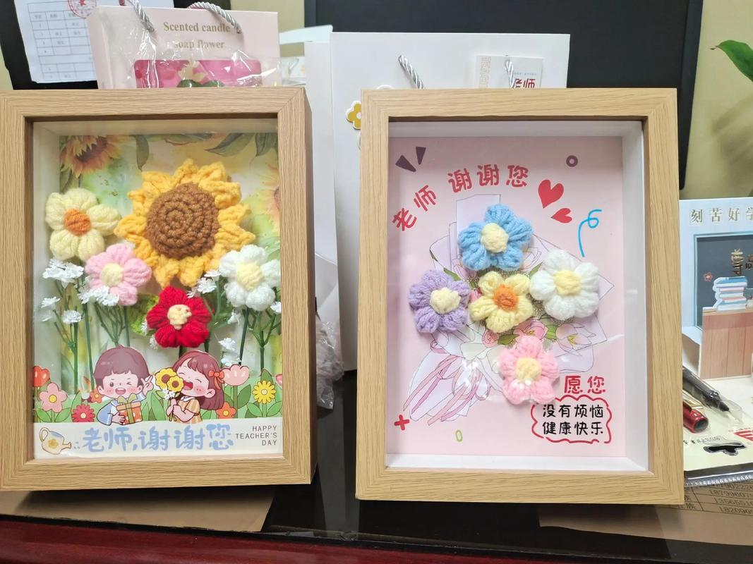 化一縷微笑為教鞭