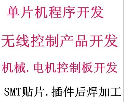 探索克旗電教站教鞭產(chǎn)品在現(xiàn)代化教學(xué)中的創(chuàng)新應(yīng)用