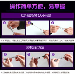 得力（Deli）激光筆3933 專業教學革命筆觸，講演傳遞盡在方寸之間